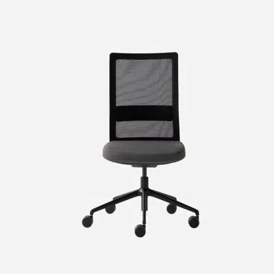 billede til ITP0040 - Task chair with mesh backrest