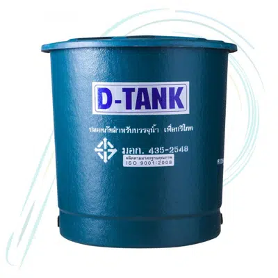 bilde for Premier Product Water Tank D-Tank D-2000