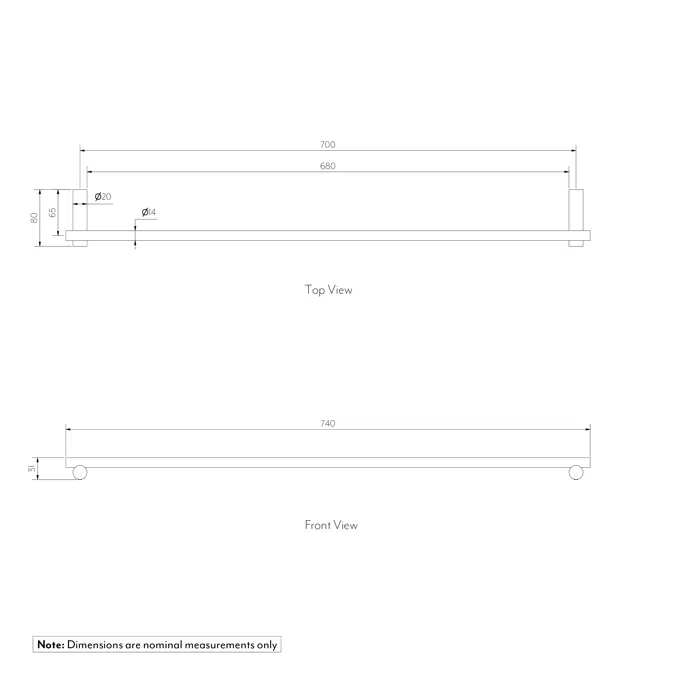 Sola Single Towel Rail