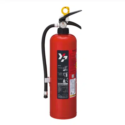 billede til High performance chemical water fire extinguisher_YNX-2.5
