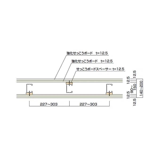 耐火ウォール12SP