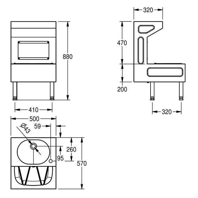 SIRIUS stand drain - washbasin combination SIRX832