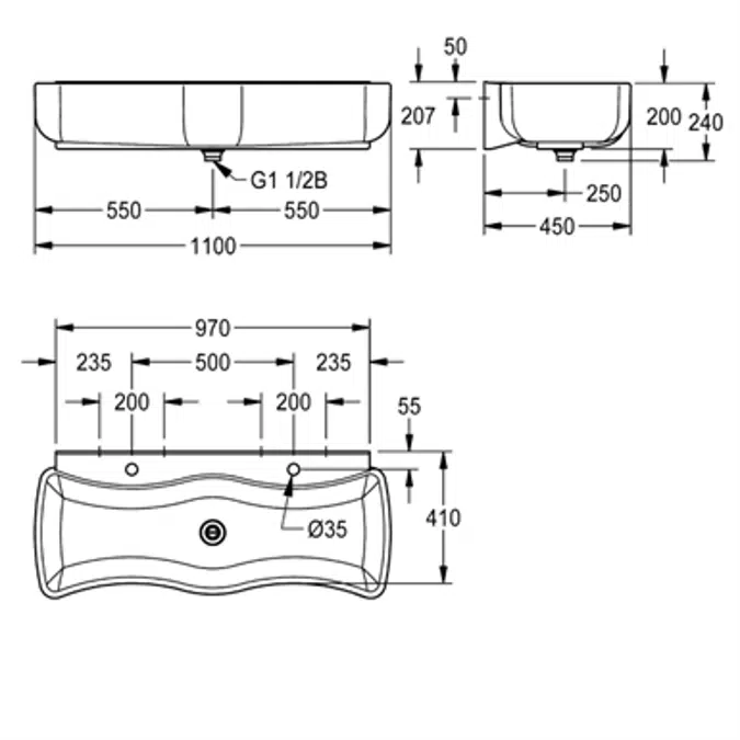 WASHINO-2 wash and play trough for children SANW200