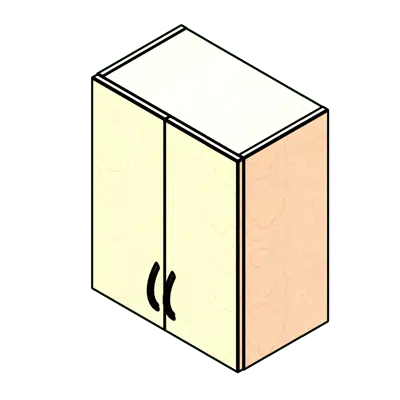 Image for 2 Door Laminate Wall Cabinet