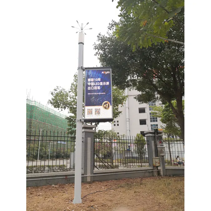 AW Series Fine Pixel Pitch LED Display
