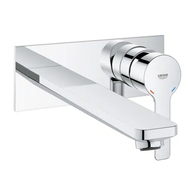 изображение для GROHE Lineare New Wall Basin Mixer Set 207mm Chrome (5 Star)