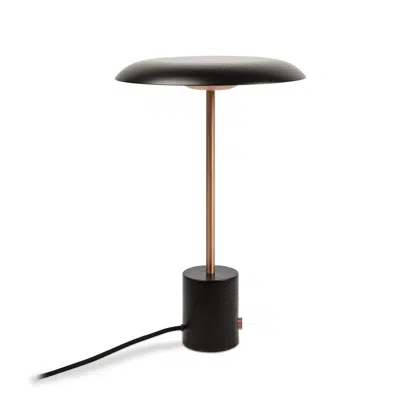 imagem para HOSHI Black and brushed copper table lamp
