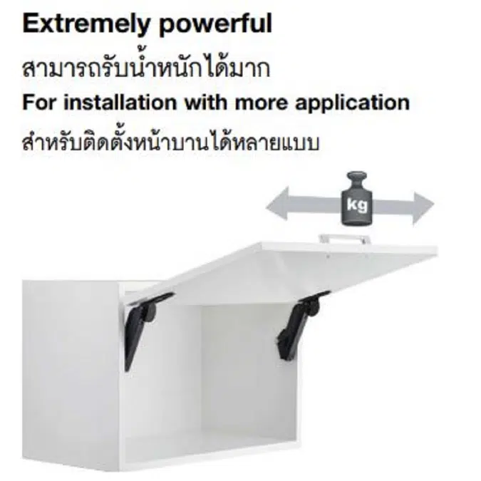HAFELE Furniture Fitting Stay Flap Fitting Free Space1.11