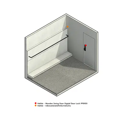 kuva kohteelle Smart Hidden Storage