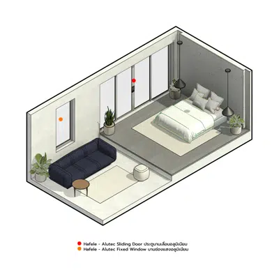 Immagine per EnergySavingSeries- bedroom 25 Sqm.