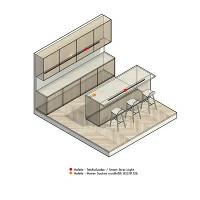 Image pour Hidden Power Socket