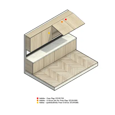 Image for Accessible Kitchen