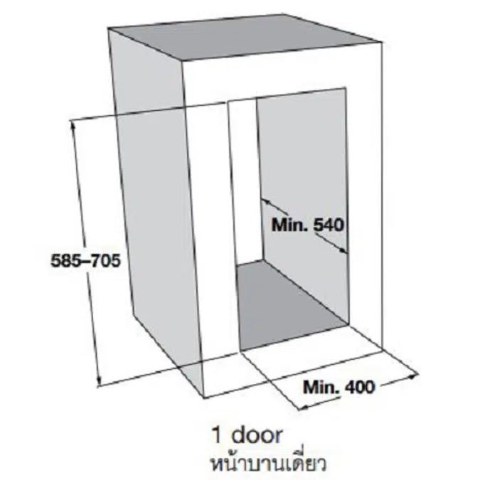 HAFELE Furniture Fitting Wire Basket  Etercnoc 1 Door