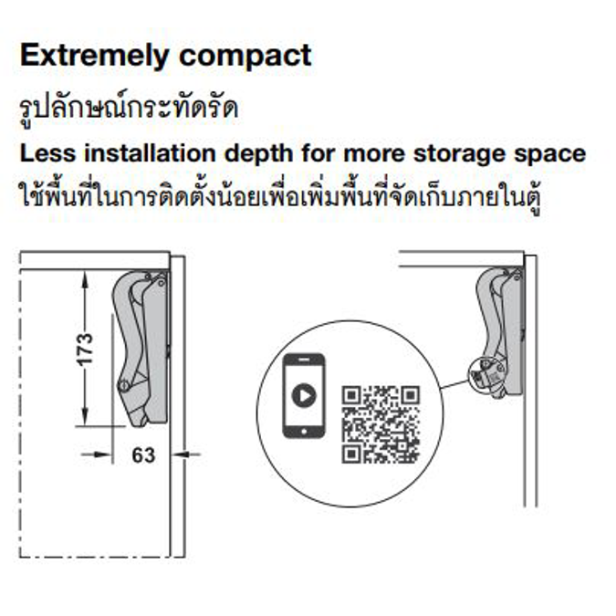 HAFELE Furniture Fitting Stay Flap Fitting Free Space1.18 push