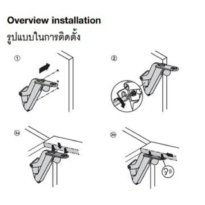 HAFELE Furniture Fitting Stay Flap Fitting Free Space1.18 push