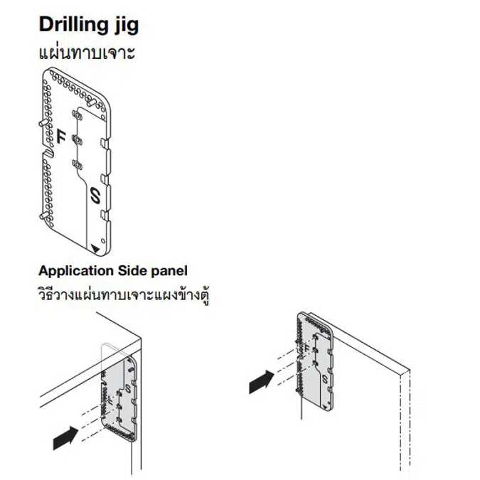HAFELE Furniture Fitting Stay Flap Fitting Free Space1.18 push