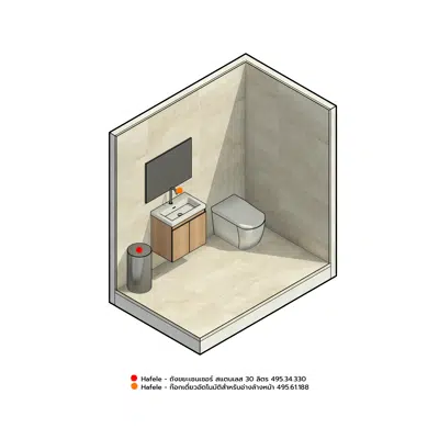 Image for Touchless Bathroom#1