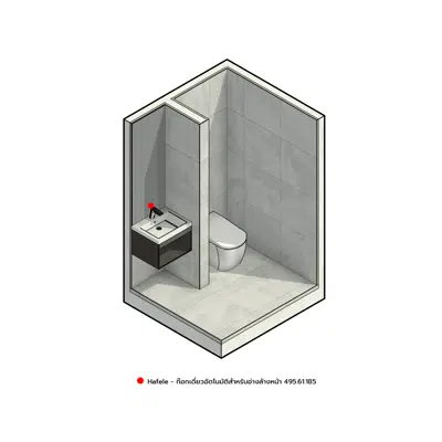 imagen para Touchless Bathroom#2