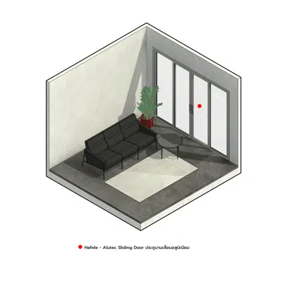 Image pour EnergySavingSeries- Small Living room 2