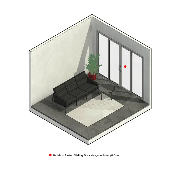 EnergySavingSeries- Small Living room 2