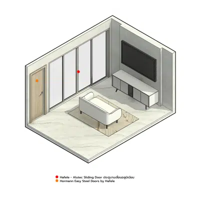 Durable Door için görüntü