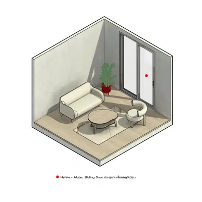 Image for EnergySavingSeries- Small Living room