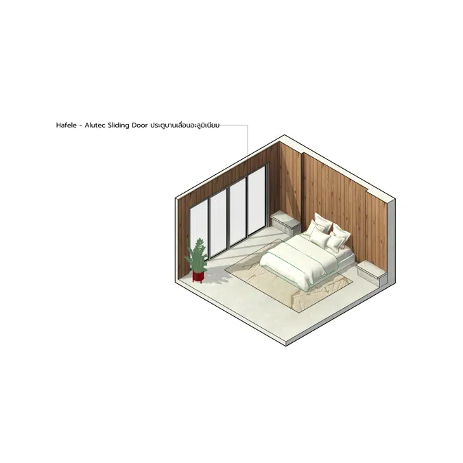 Energy Saving Series- Small bedroom 15 Sqm.