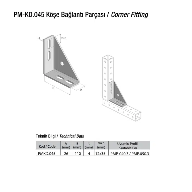 Heavy Duty Ceiling / Floor Mounted Support System (2V+2H)