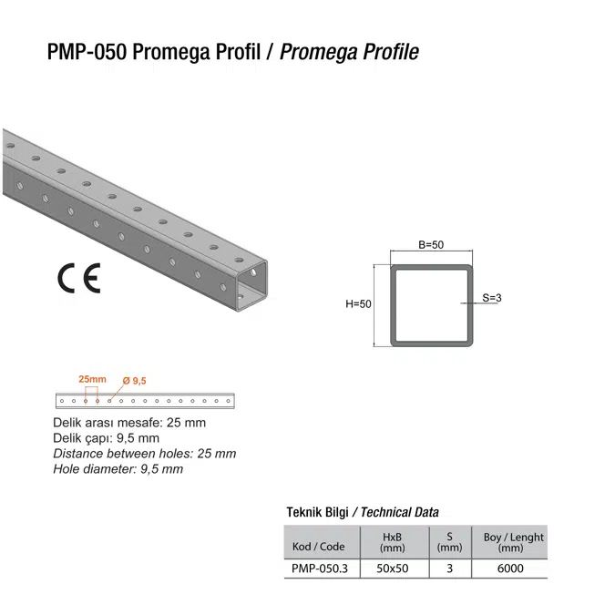 Heavy Duty Ceiling / Floor Mounted Support System (2V+2H)