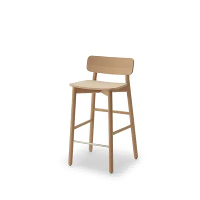 画像 Hven Bar Stool Low