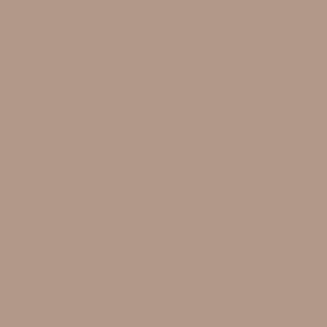 BIM object ดาวน์โหลดฟรี! SherwinWilliams Plantation Brown SW7519