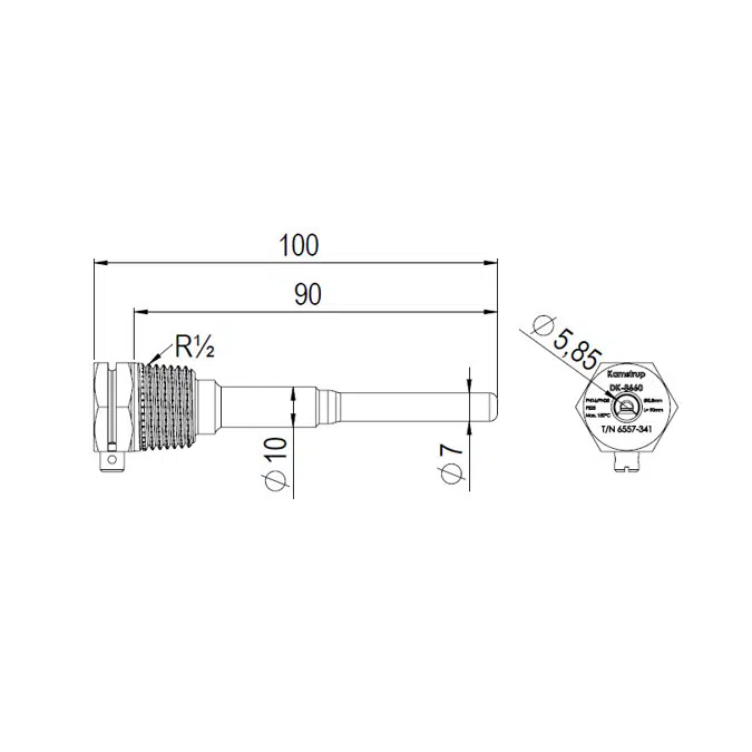 Kamstrup Pocket 90 mm for Temp. Sensors - Conical