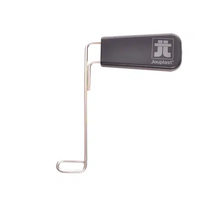 画像 PAVING LIFTER