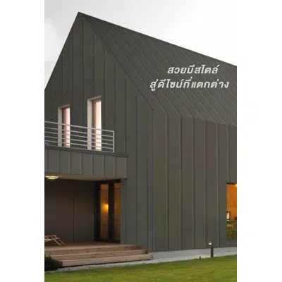 imagem para SCG METAL ROOF Comfort System & FLASHING