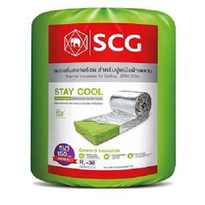 SCG Thermal Insulation for Ceiling STAYCOOL