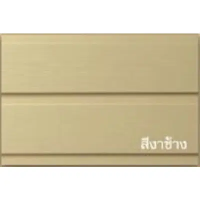 Image pour SCG Decorative Wall CRAFTMAN