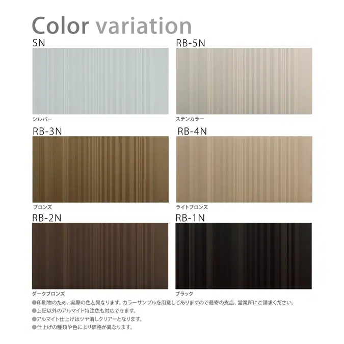 Lommel_Uliさま専用 LAMOND (ラモンド) LM-P-130-TW [Twill Twist Center Seam Pants