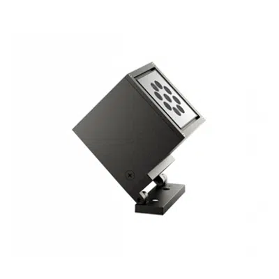 Image for CUBE Floodlight