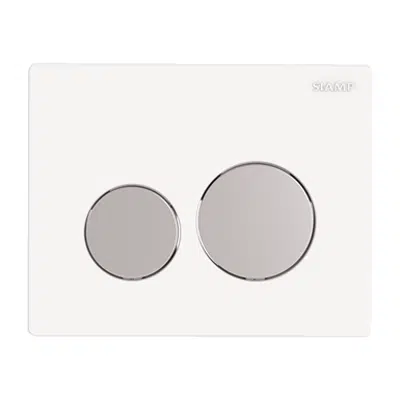 Sphere Flush Plate For Ingenio图像