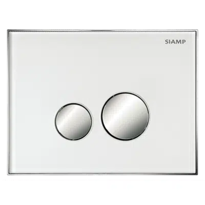 Imagem para Reflet 360 Flush Plate}