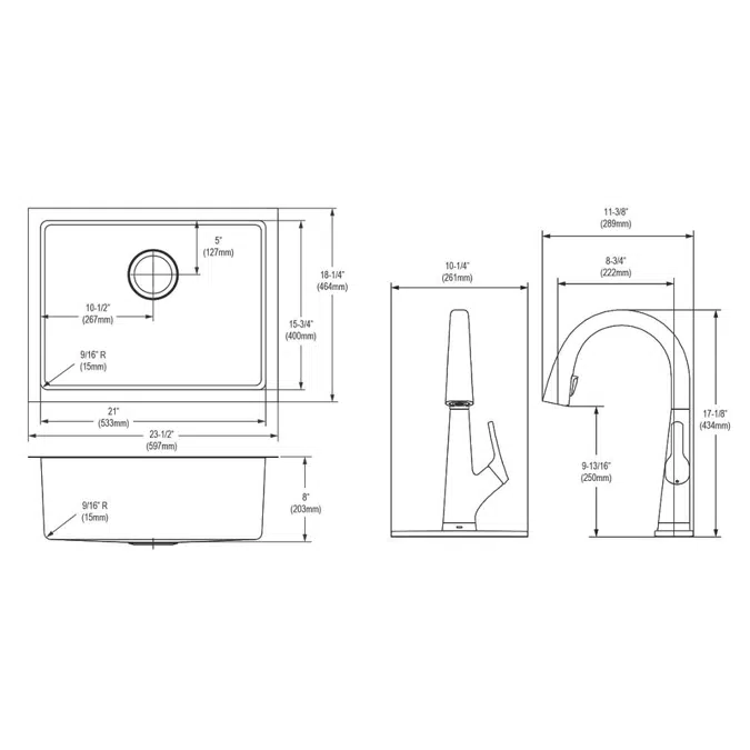 EFRU2115TFLC Elkay Crosstown® 16 Gauge Stainless Steel 23-1/2" x 18-1/4" x 8" Single Bowl Undermount Sink Kit with Filtered Faucet