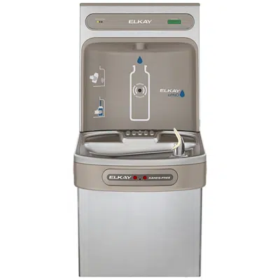 afbeelding voor LZO8WSLK_SK ezH2O®  Bottle Filling Station with Single ADA Cooler Hands Free Activation Refrigerated Stainless