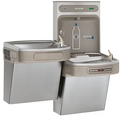 Image for Elkay ezH2O Bottle Filling Station with Bi-Level ADA Cooler Hands Free Activation Refrigerated Stainless