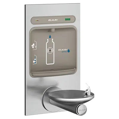 Imagem para Elkay ezH2O Bottle Filling Station with Integral SwirlFlo Fountain, Filtered Non-Refrigerated Stainless}