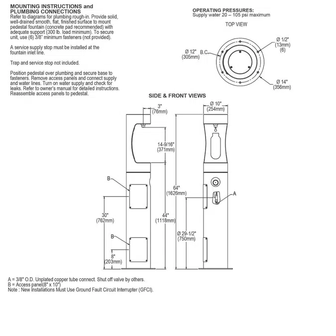 LK4400BFEVG_BLU_BLK_GRY Outdoor ezH2O®  Bottle Filling Station Pedestal Non-Filtered Non-Refrigerated