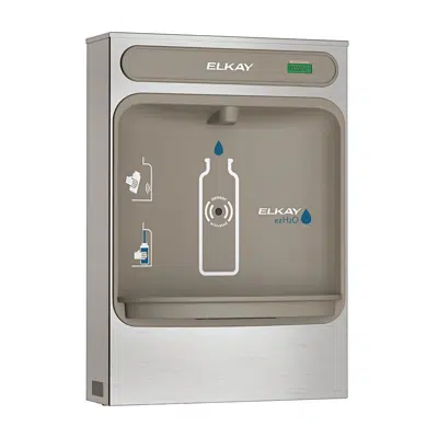 Imagem para Elkay ezH2O Bottle Filling Station Surface Mount, Non-Filtered Non-Refrigerated Stainless}