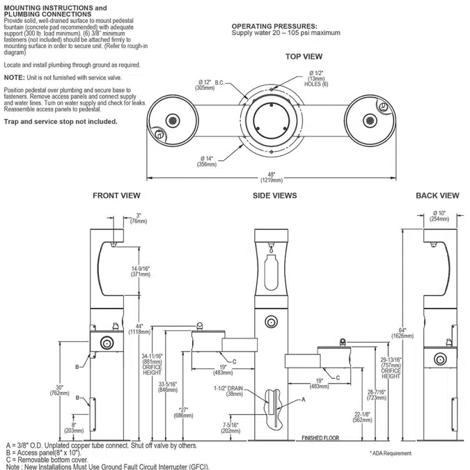 LK4430BF1UBLK_EVG_GRY_BLU Outdoor ezH2O®  Upper Bottle Filling Station Tri-Level Pedestal Non-Filtered Non-Refrigerated