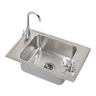 Image for CDKAD251765C Elkay Stainless Steel 23" x 18-1/2" x 12 Wall Hung Service Sink Kit w/Bucket Hook and P-trap