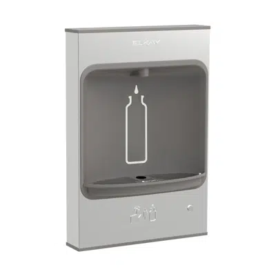 Image for EMASM Elkay ezH2O Mechanical Bottle Filling Station Surface Mount, Non-Filtered Non-Refrigerated Stainless