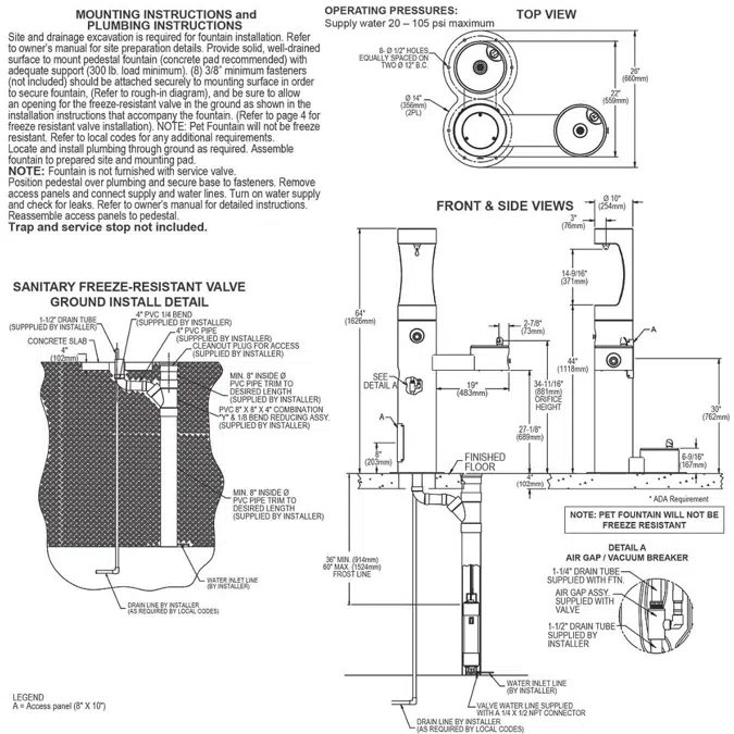 LK4420BF1UDBFRK_EVG_BLU_GRY_BLK Outdoor ezH2O®  Upper Bottle Filling Station Bi-Level Pedestal with Pet Station Non-Filtered Non-Refrigerated Freeze Resistant